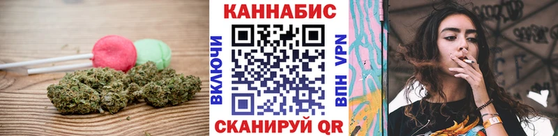 Еда ТГК конопля  omg ссылки  Рыбинск 