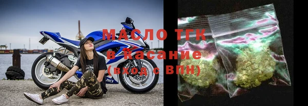 дживик Навашино