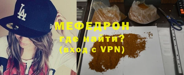 дживик Навашино