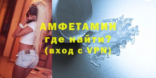 дживик Навашино