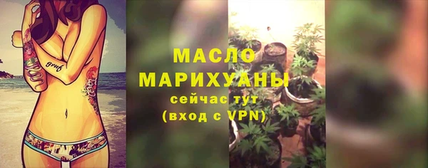 дживик Навашино