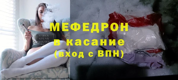 дживик Навашино