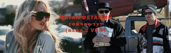 дживик Навашино