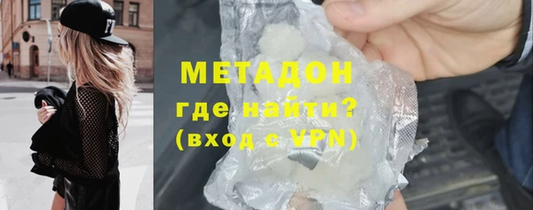 дживик Навашино