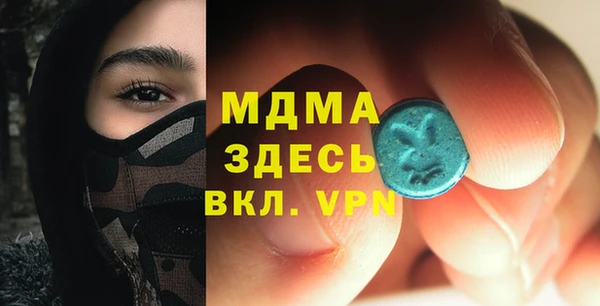 дживик Навашино