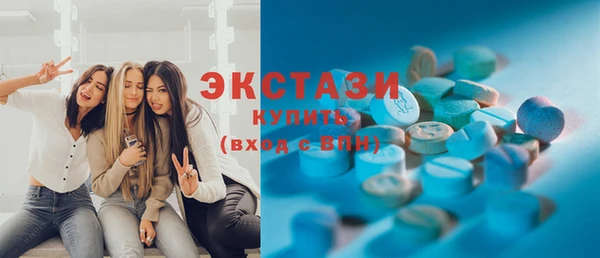гашик Наволоки