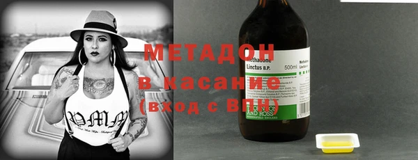 сатива Надым