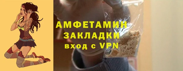гашик Наволоки