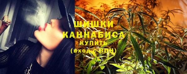 гашик Наволоки