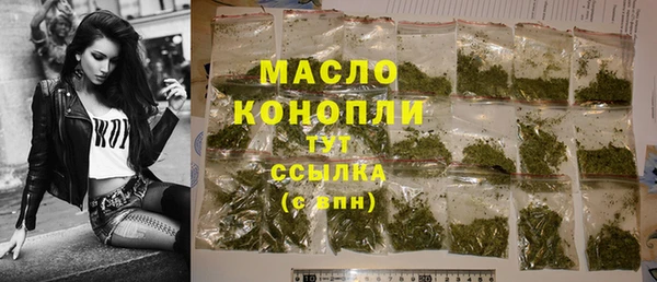 гашик Наволоки