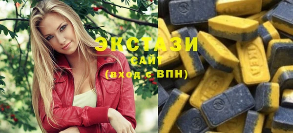 сатива Надым