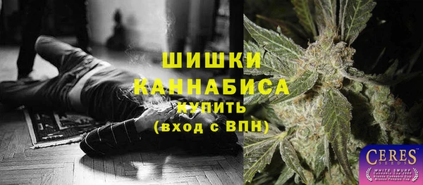 гашик Наволоки