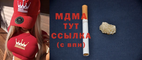 дживик Навашино