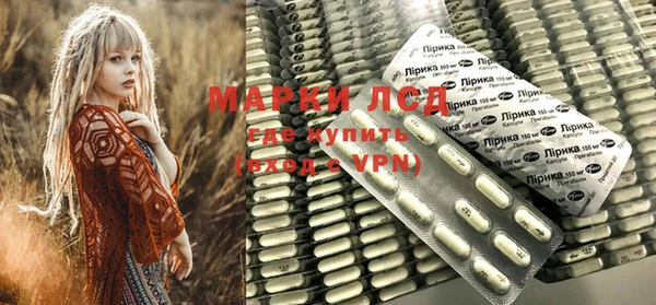 гашик Наволоки
