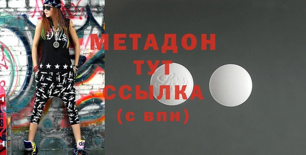 гашик Наволоки