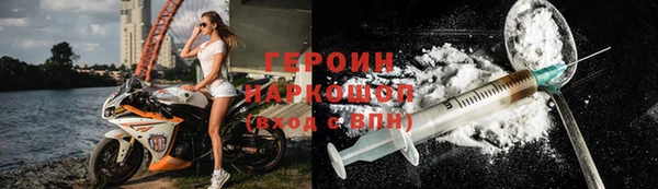 сатива Надым