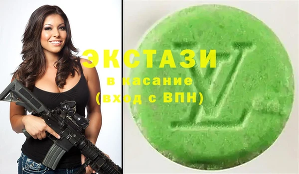 гашик Наволоки