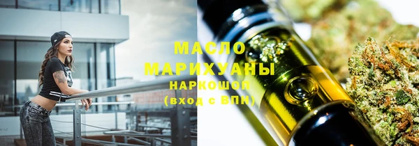 дживик Навашино