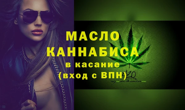дживик Навашино