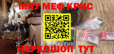 винт Ликино-Дулёво