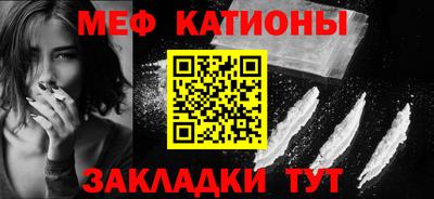 каннабис Лесосибирск