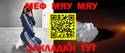 крисы Ливны