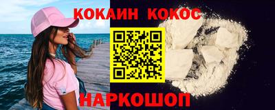 винт Ликино-Дулёво