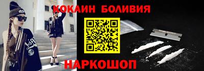 крисы Ливны