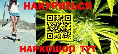 крисы Ливны