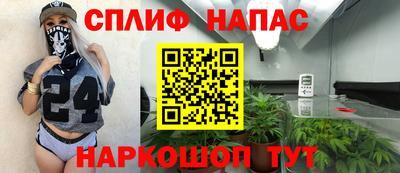крисы Ливны