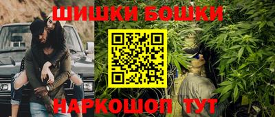каннабис Лесосибирск