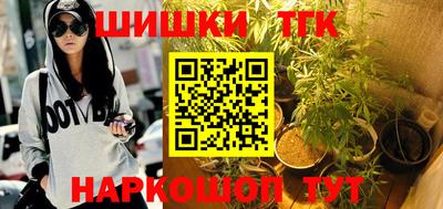 винт Ликино-Дулёво