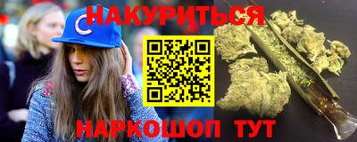 крисы Ливны