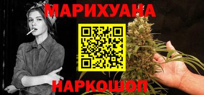 крисы Ливны