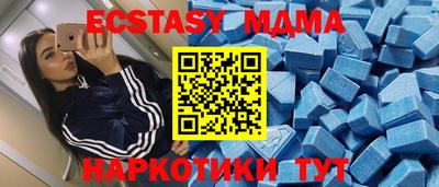 крисы Ливны