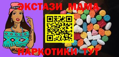 крисы Ливны