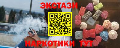 винт Ликино-Дулёво