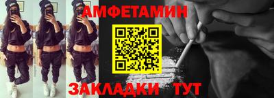 крисы Ливны