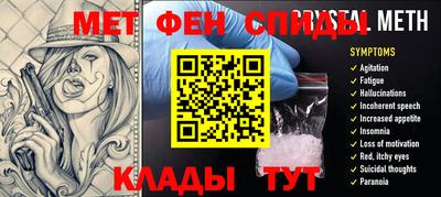 каннабис Лесосибирск