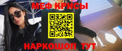 каннабис Лесосибирск