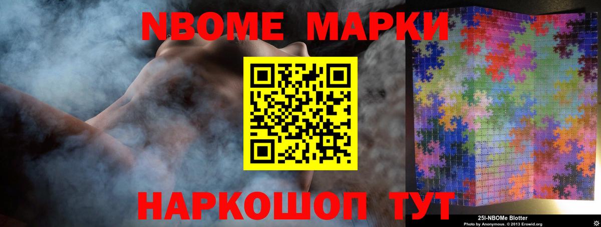 LSD-25 экстази кислота Рыбинск